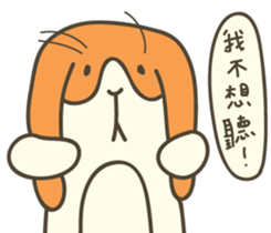 bunny dasso sticker #13632102