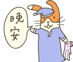 bunny dasso sticker #13632108