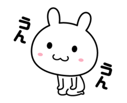 The rabbit which moves intensely sticker #13632136