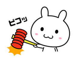 The rabbit which moves intensely sticker #13632138