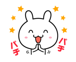 The rabbit which moves intensely sticker #13632140