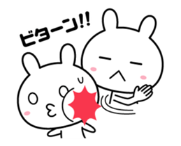 The rabbit which moves intensely sticker #13632141