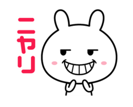 The rabbit which moves intensely sticker #13632142