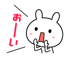 The rabbit which moves intensely sticker #13632148