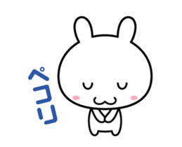 The rabbit which moves intensely sticker #13632151