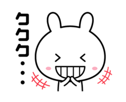 The rabbit which moves intensely sticker #13632157