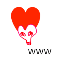 HEART FOOL 3 sticker #13632190