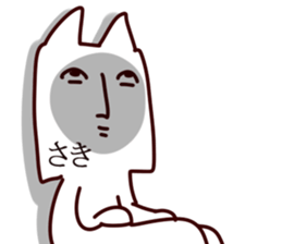 The Saki!! sticker #13632261