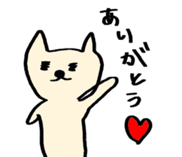 mekonemosan sticker #13632492