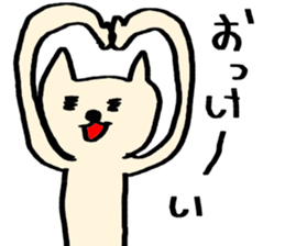 mekonemosan sticker #13632495