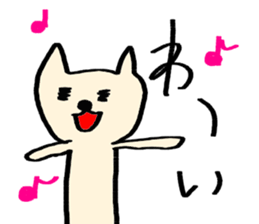 mekonemosan sticker #13632499