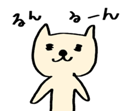 mekonemosan sticker #13632501