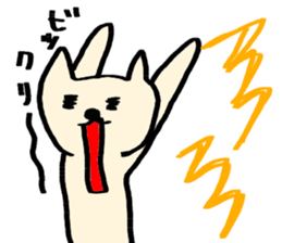 mekonemosan sticker #13632503