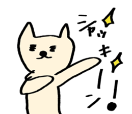 mekonemosan sticker #13632504