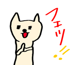 mekonemosan sticker #13632505