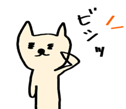 mekonemosan sticker #13632506