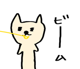 mekonemosan sticker #13632507