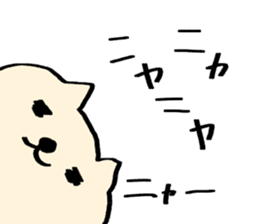 mekonemosan sticker #13632508