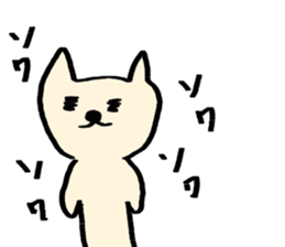 mekonemosan sticker #13632510