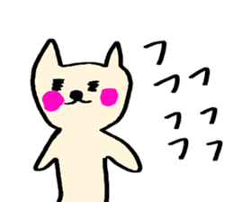 mekonemosan sticker #13632511