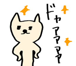 mekonemosan sticker #13632517