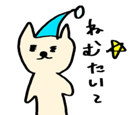 mekonemosan sticker #13632519