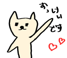 mekonemosan sticker #13632520