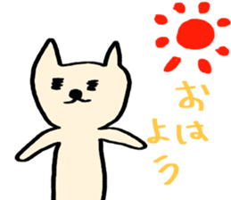 mekonemosan sticker #13632521