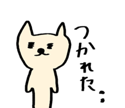 mekonemosan sticker #13632523