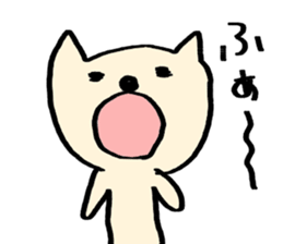 mekonemosan sticker #13632524