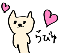 mekonemosan sticker #13632525