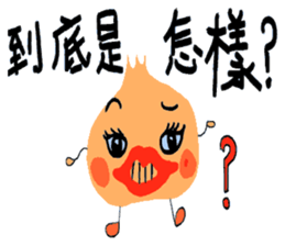 pleasant buns sticker #13632766