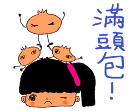 pleasant buns sticker #13632770