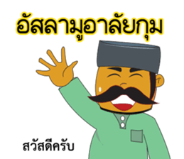Islam_M sticker #13632780