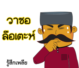 Islam_M sticker #13632782