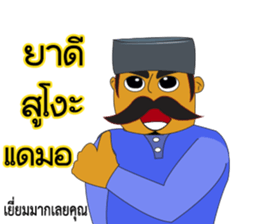 Islam_M sticker #13632787