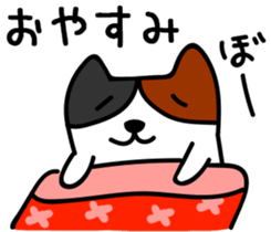 Calico cat.mi-ke mi-ke sticker #13632817
