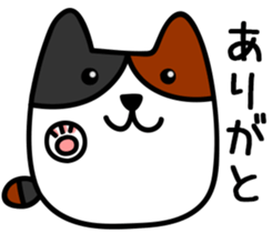 Calico cat.mi-ke mi-ke sticker #13632818