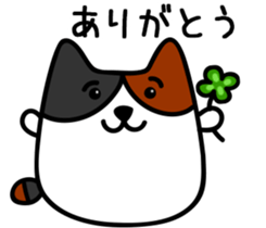 Calico cat.mi-ke mi-ke sticker #13632820