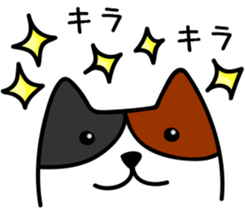 Calico cat.mi-ke mi-ke sticker #13632822