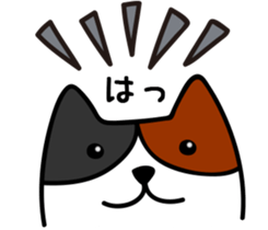 Calico cat.mi-ke mi-ke sticker #13632825