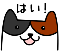 Calico cat.mi-ke mi-ke sticker #13632836