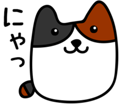Calico cat.mi-ke mi-ke sticker #13632840
