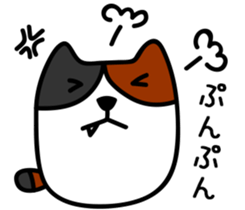 Calico cat.mi-ke mi-ke sticker #13632841
