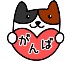 Calico cat.mi-ke mi-ke sticker #13632844