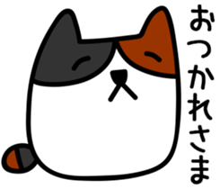 Calico cat.mi-ke mi-ke sticker #13632845