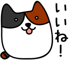Calico cat.mi-ke mi-ke sticker #13632846