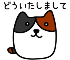 Calico cat.mi-ke mi-ke sticker #13632848
