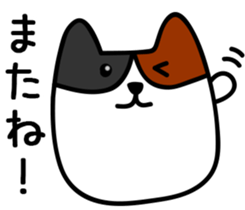 Calico cat.mi-ke mi-ke sticker #13632853