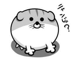 Ball cat! sticker #13632854
